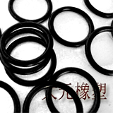 O型密封圈