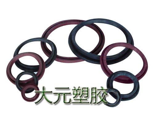 電廠圓頂閥橡膠密封圈